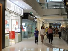 -万达广场(济南魏家庄店)