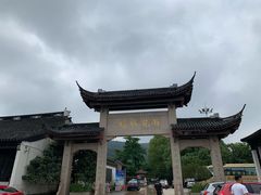 -雨花胜境