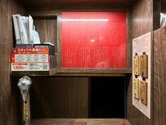 -一兰拉面(梅田阪急东通店)