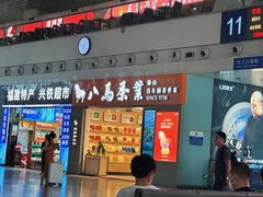 -福州站-北广场