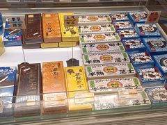 -好利来(新华店)