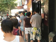 -新名仕(仙霞路店)