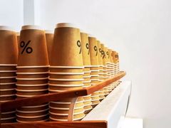 -% Arabica阿拉比卡咖啡(武康路店)
