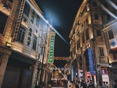 -汕头市小公园
