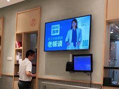 -喜家德虾仁水饺(麒麟社店)