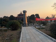 -泰山风景名胜区-虎山公园