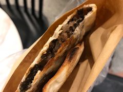 -裕丰西湖干菜饼