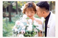 -蔚蓝映像STUDIO婚纱摄影(南稍门店)