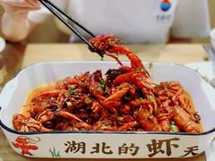 特色油焖小龙虾-文叔·湖北名小吃·小龙虾(华强北店)