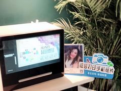 -微觅·潮HIGH轰趴馆(望京SOHO麒麟社店)