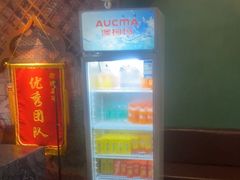 -富侨养生(康乾店)