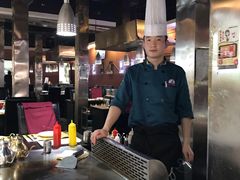 -利昂法式铁板主题餐厅(新奥购物中心店)
