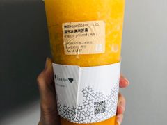 霸气冰淇淋芒果-奈雪的茶(观前街店)