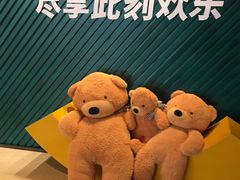 -苏州汇融广场假日酒店
