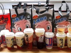-LELECHA乐乐茶(美罗城店)