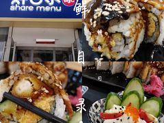 -坂吉屋·居酒屋深夜食堂(龙湖店)