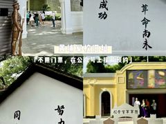 -长洲岛