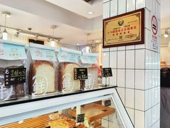 -老大昌(淮海中路店)