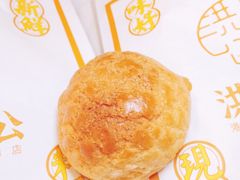 -洪九公(田子坊店)