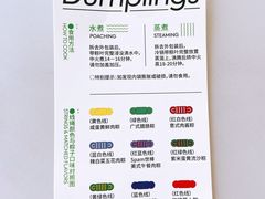 -好利来(尚志大街店)