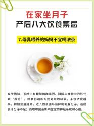 -馨月汇·一悦馨香月子中心(前滩店)
