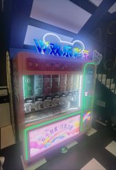 -MELAND CLUB亲子乐园·派对·餐厅(北京芳圆里ID MALL店)