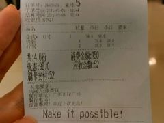android_upload_pic-乐凯撒披萨(正佳广场店)