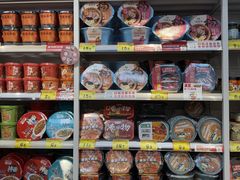 -好特卖HotMaxx(杭州滨江宝龙城店)
