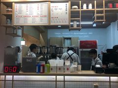 -隆延茶铺(学清路驹然店)