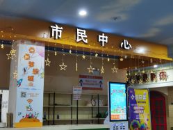 -点点梦想城(金水路店)