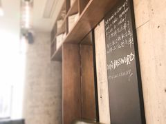 -BAKER&SPICE(国金中心商场店)