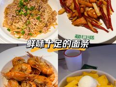 -新白鹿餐厅(湖滨银泰IN77C区店)