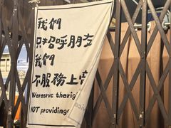 -辉记炭烧海鲜大排档·老字号(福田店)