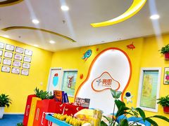 -竞思注意力·专注力·学习能力训练(天一广场中心)