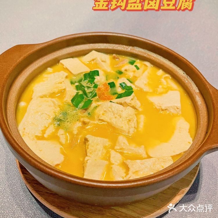 北京必吃的佛跳墙专门店，料超足超补，味道超赞