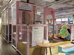 -大润发(花都店)