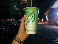 -九里香奶茶果汁(碧湖店)
