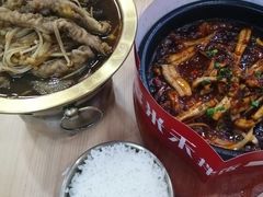 -新奥购物中心
