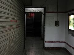 -老丘丘(较场口店)