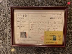 -神户牛排餐厅MOURIYA(总店)