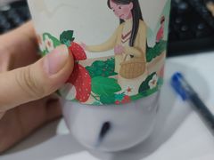 -眷茶(福都广场店)