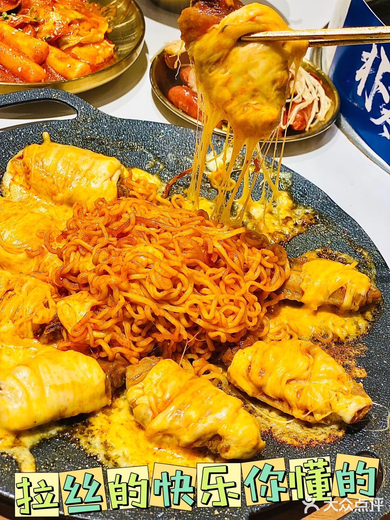 原地爆炸💥为什么会这么好吃❗