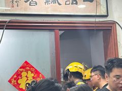 -一品飘香米线(一中总店)