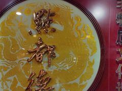 -点都德(龙之梦店)