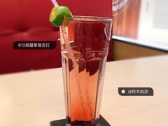 黑醋栗微苏打-813芭依珊 BAESAn(汇港购物中心店)