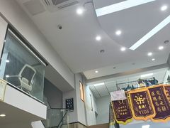 -联合动物医院(光谷诊疗中心)