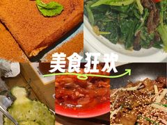 -鸽味轩·粤菜小馆(高楼门总店)