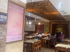 -黄家泡馍馆·非遗老字号·清真(凤九海荣名城店)