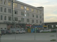 -蚝专家(北滘店)