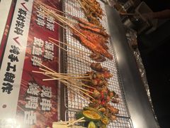 -加餐海鲜自助(宝龙一城店)